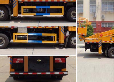 程力威牌CLW5086JGKJ6型高空作業(yè)車 程力威牌CLW5086JGKJ6型高空作業(yè)車
