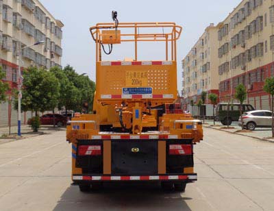 程力威牌CLW5086JGKJ6型高空作業(yè)車 程力威牌CLW5086JGKJ6型高空作業(yè)車